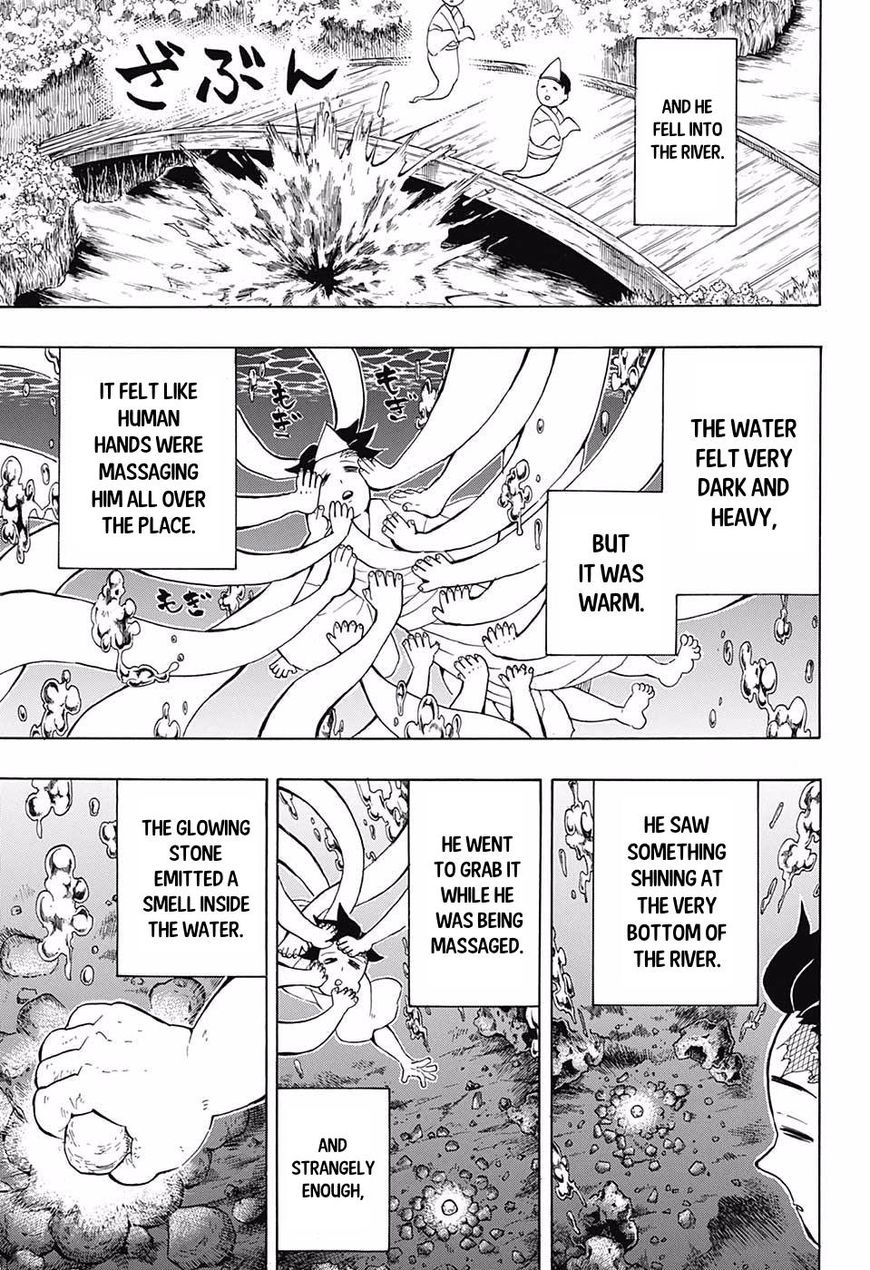 Demon Slayer, Kimetsu No Yaiba Chapter 104 - Page