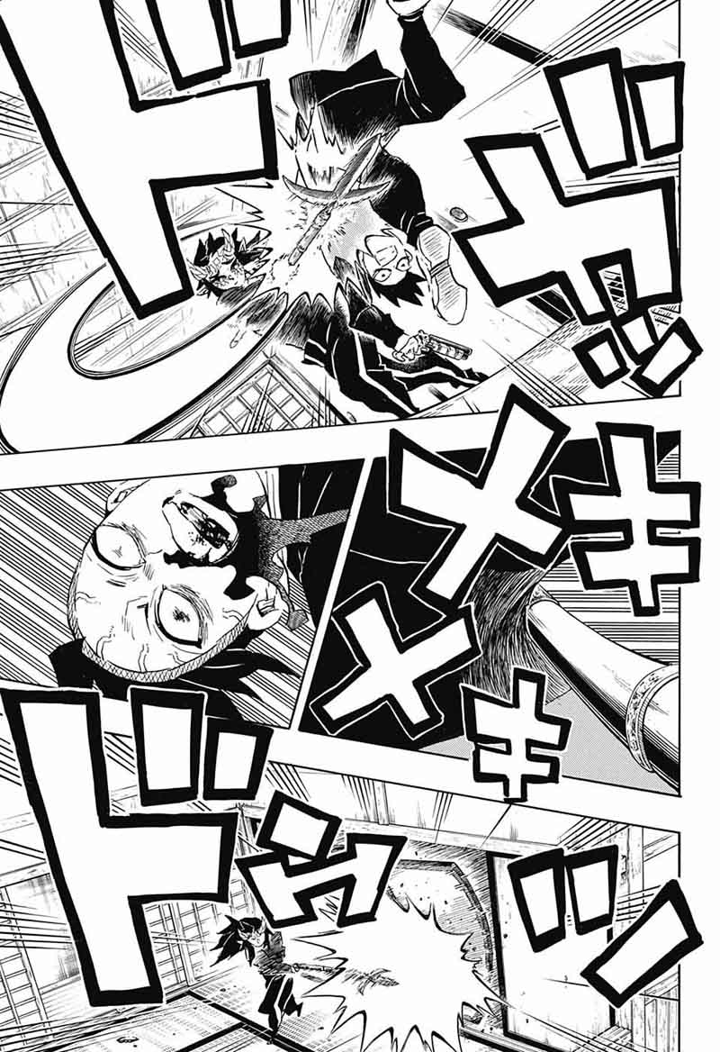 Demon Slayer, Kimetsu No Yaiba Chapter 109 - Page