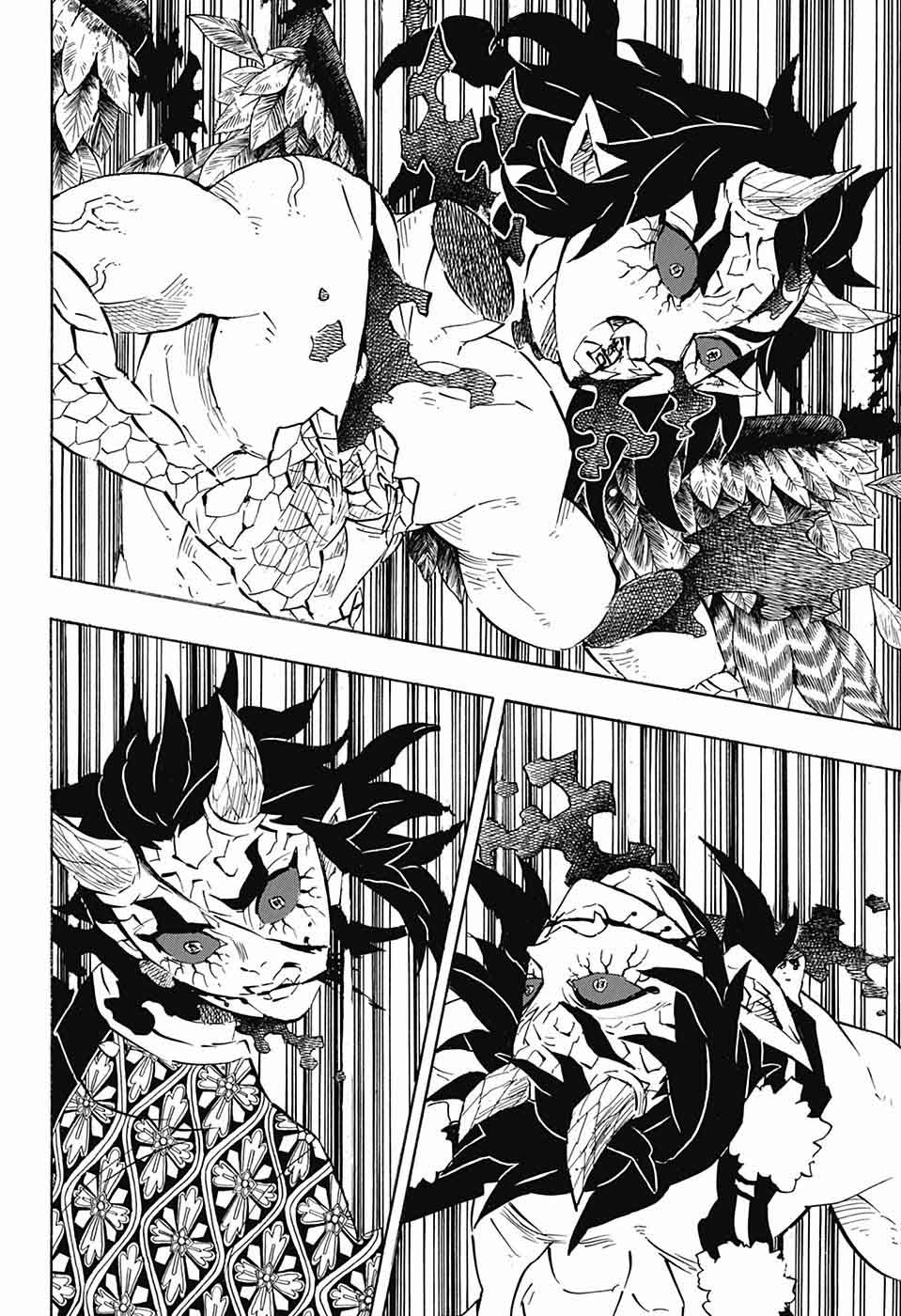 Demon Slayer, Kimetsu No Yaiba Chapter 113 - Page