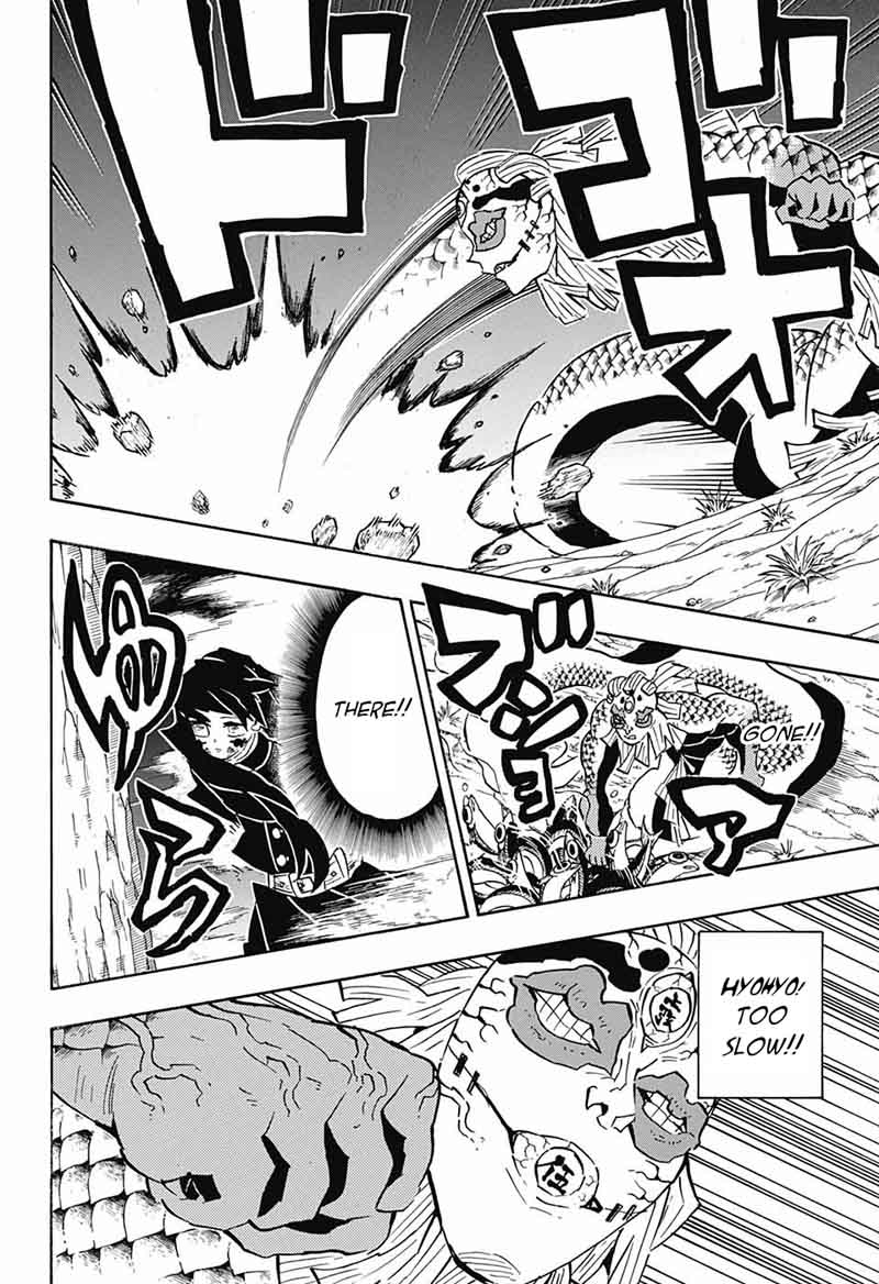 Demon Slayer, Kimetsu No Yaiba Chapter 121 - Page