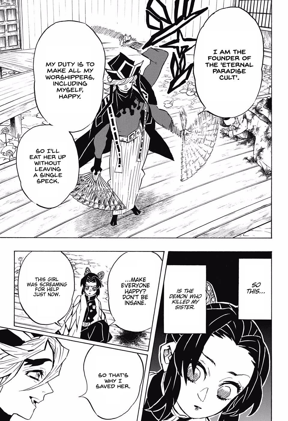 Demon Slayer, Kimetsu No Yaiba Chapter 141 - Page
