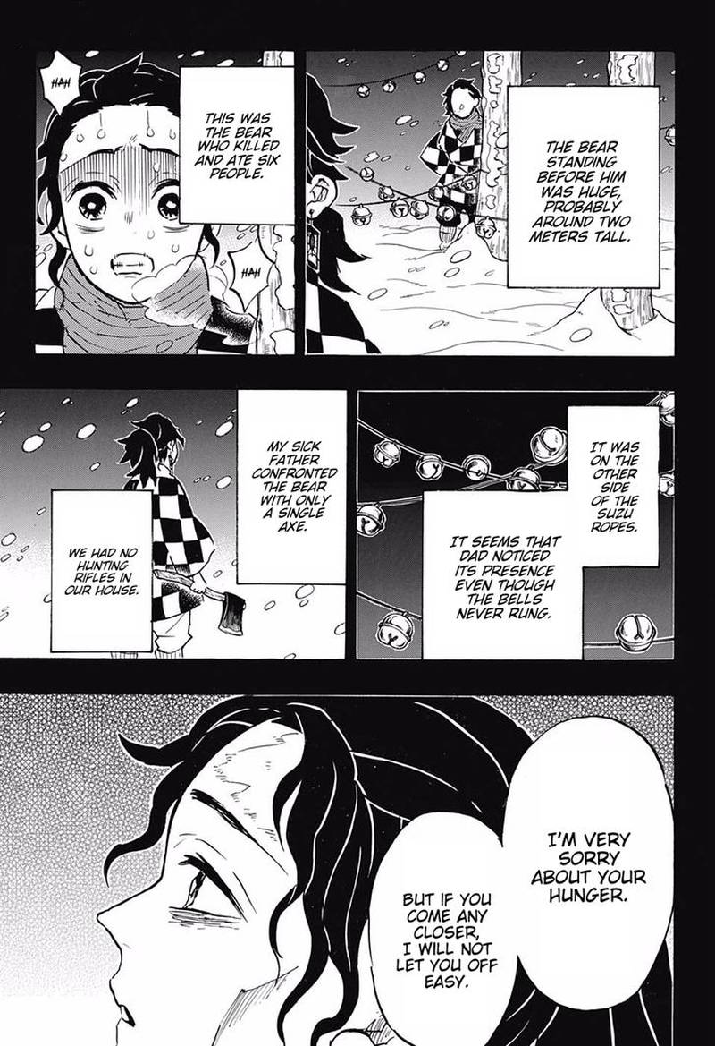 Demon Slayer, Kimetsu No Yaiba Chapter 151 - Page