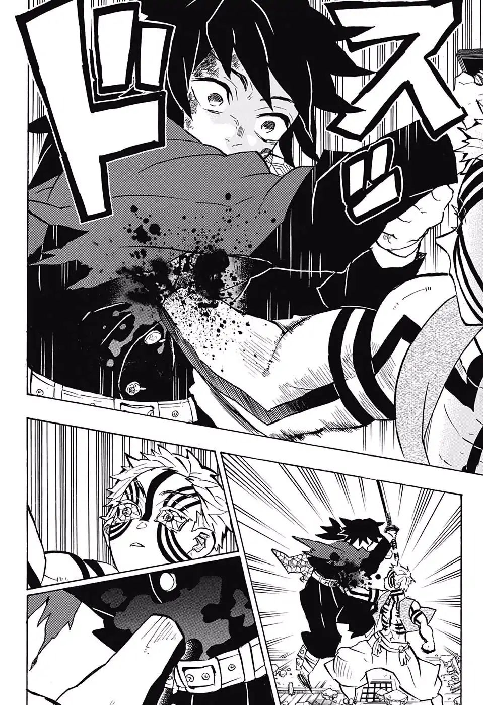 Demon Slayer, Kimetsu No Yaiba Chapter 152 - Page