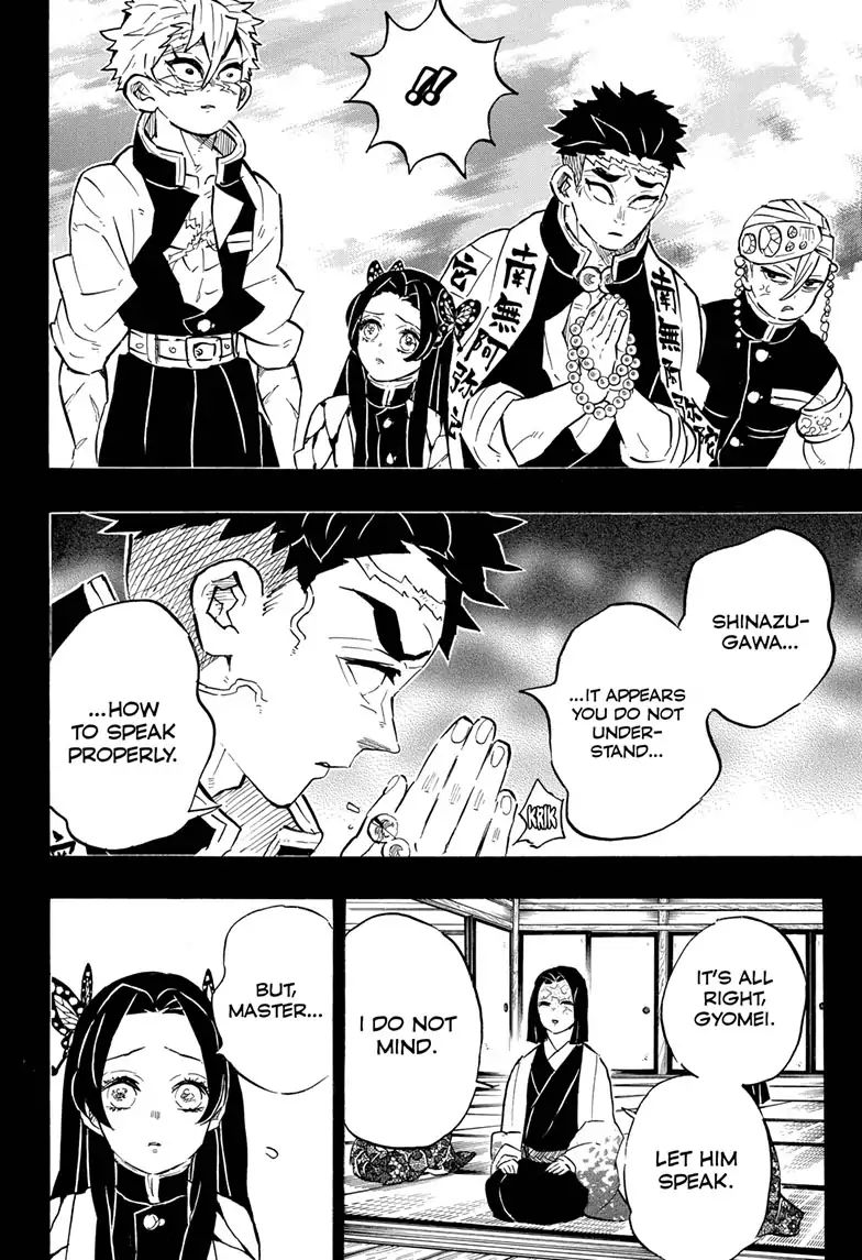 Demon Slayer, Kimetsu No Yaiba Chapter 168 - Page