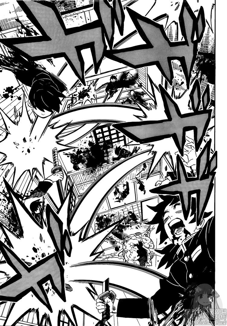 Demon Slayer, Kimetsu No Yaiba Chapter 180 - Page
