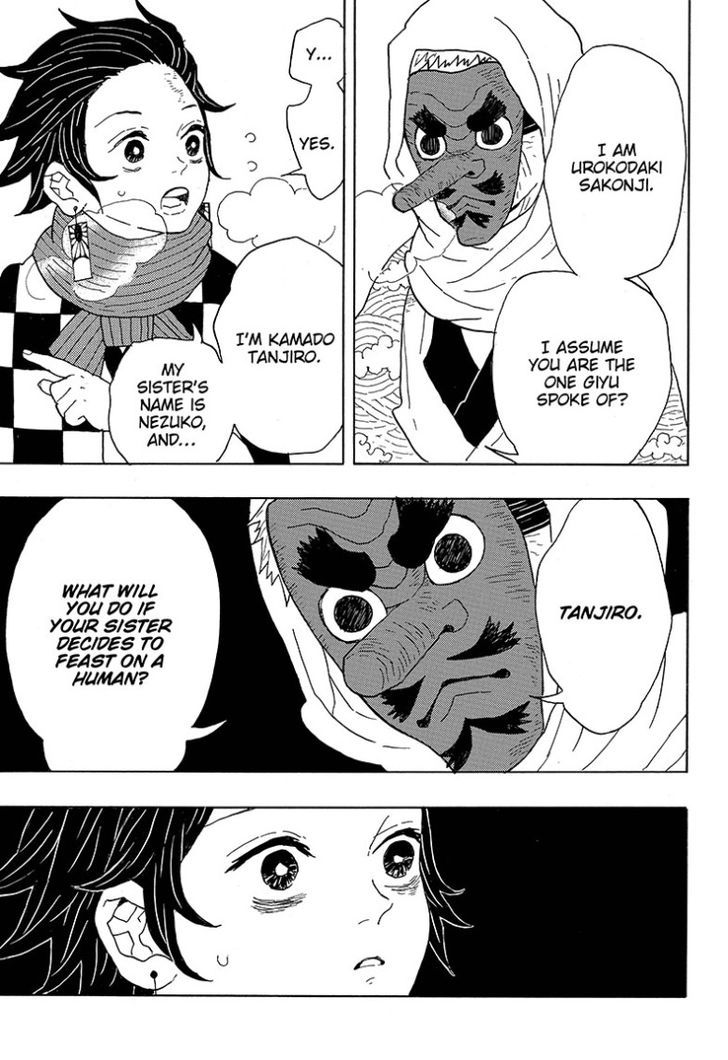 Demon Slayer, Kimetsu No Yaiba Chapter 3 - Page