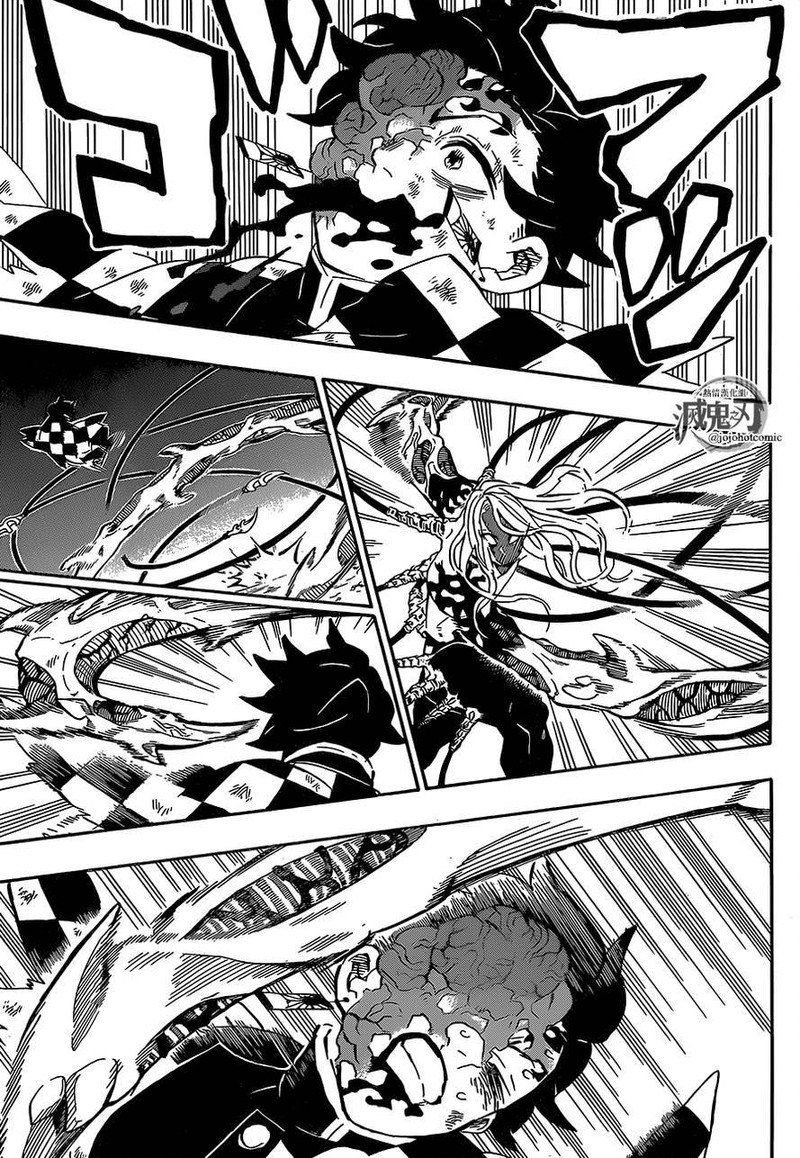 Demon Slayer, Kimetsu No Yaiba Chapter 193 - Page