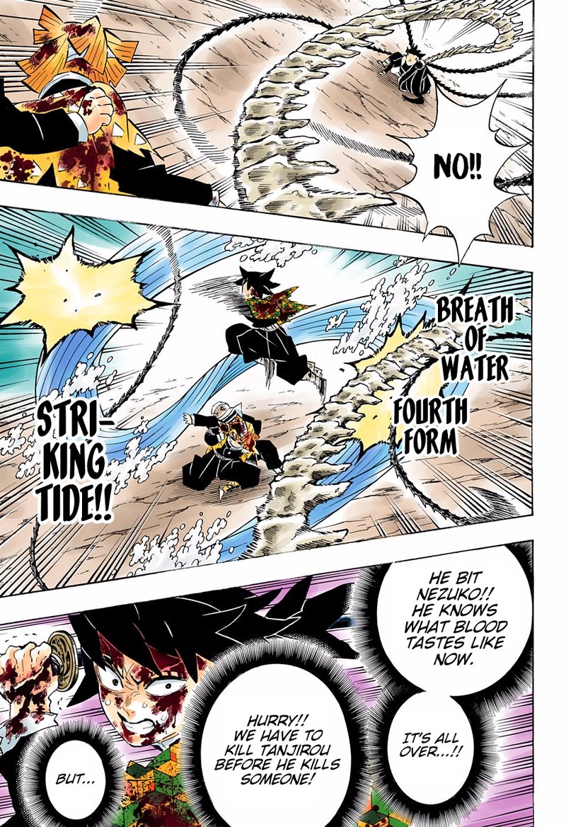 Demon Slayer, Kimetsu No Yaiba Chapter 202 - Page
