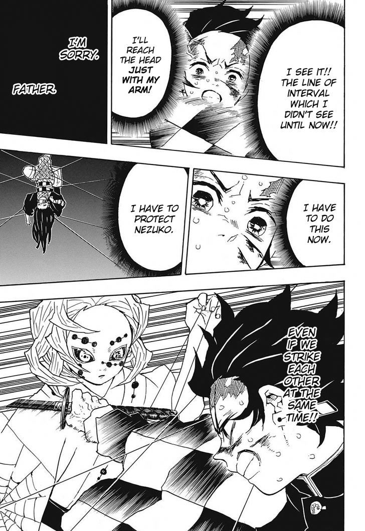 Demon Slayer, Kimetsu No Yaiba Chapter 40 - Page