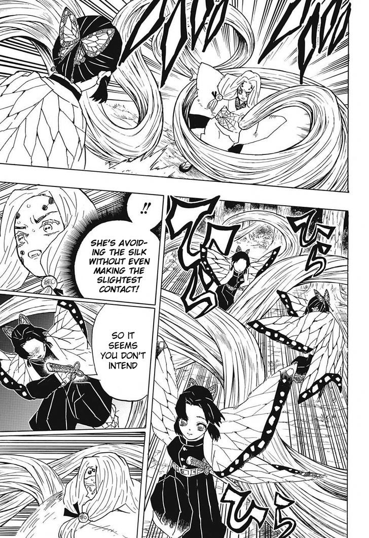 Demon Slayer, Kimetsu No Yaiba Chapter 41 - Page
