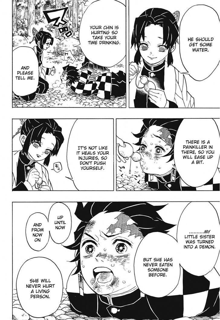 Demon Slayer, Kimetsu No Yaiba Chapter 45 - Page