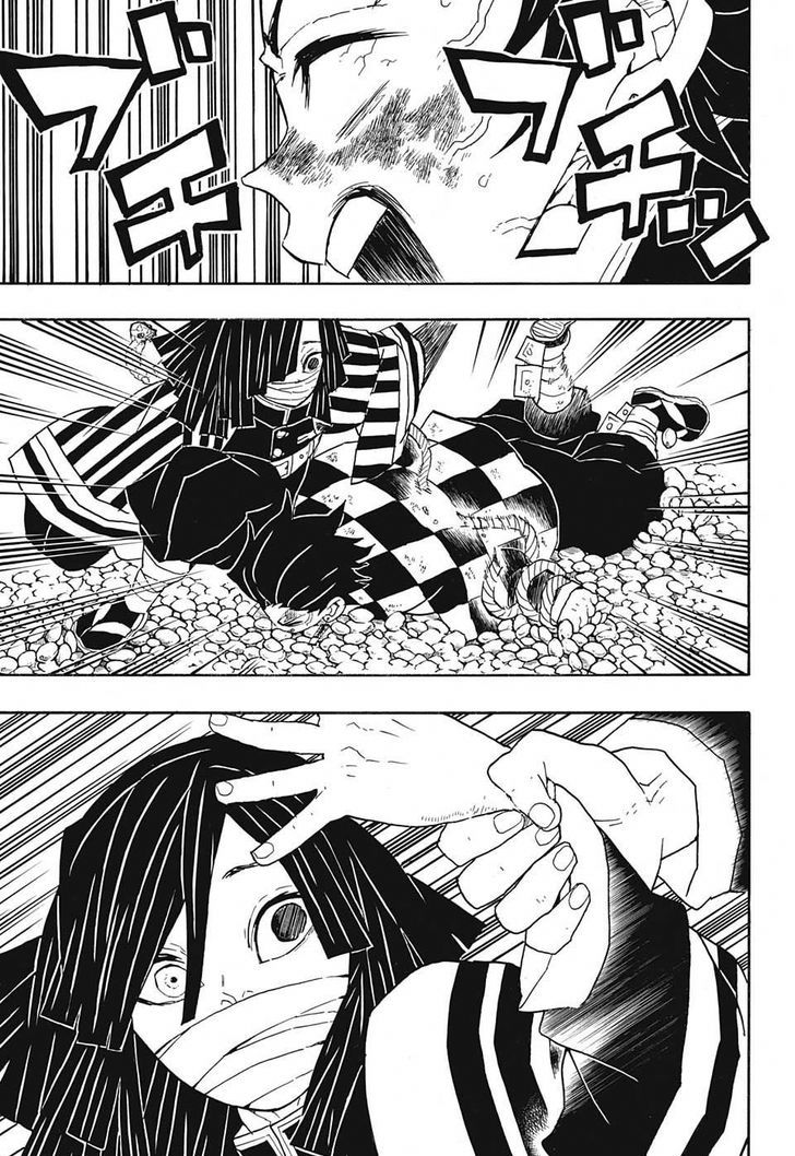 Demon Slayer, Kimetsu No Yaiba Chapter 47 - Page