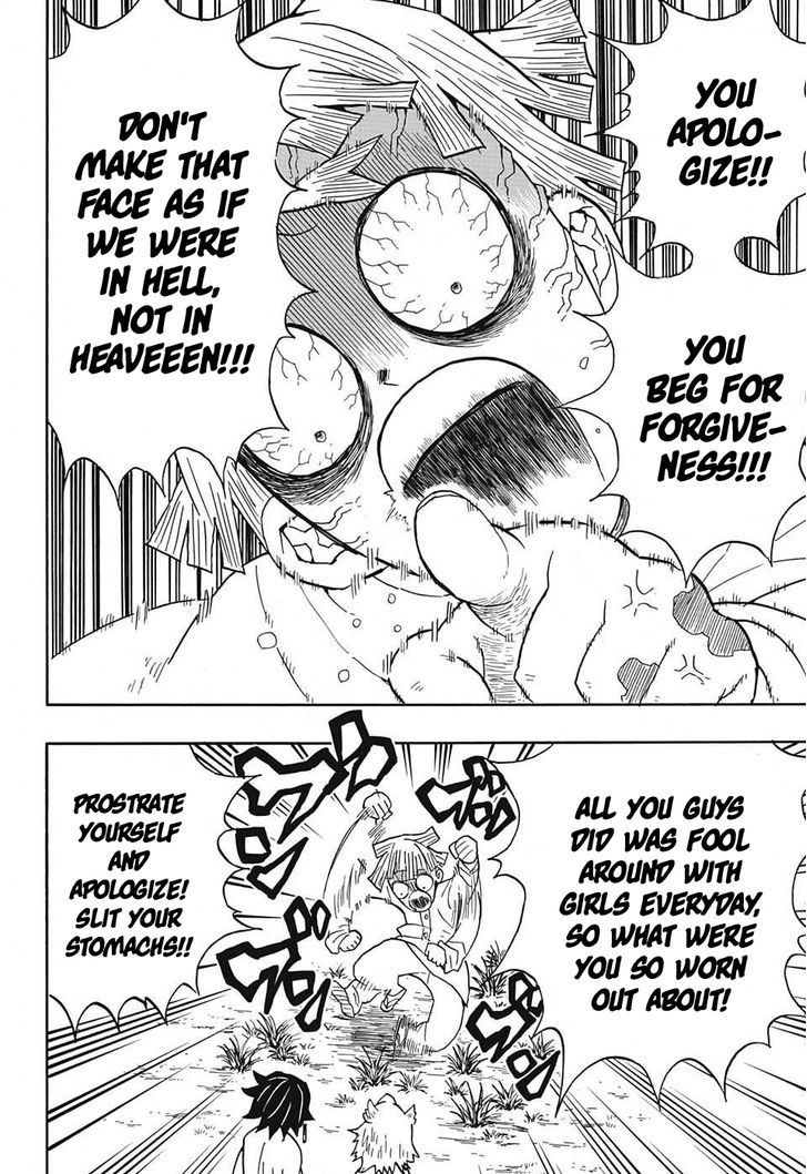 Demon Slayer, Kimetsu No Yaiba Chapter 49 - Page