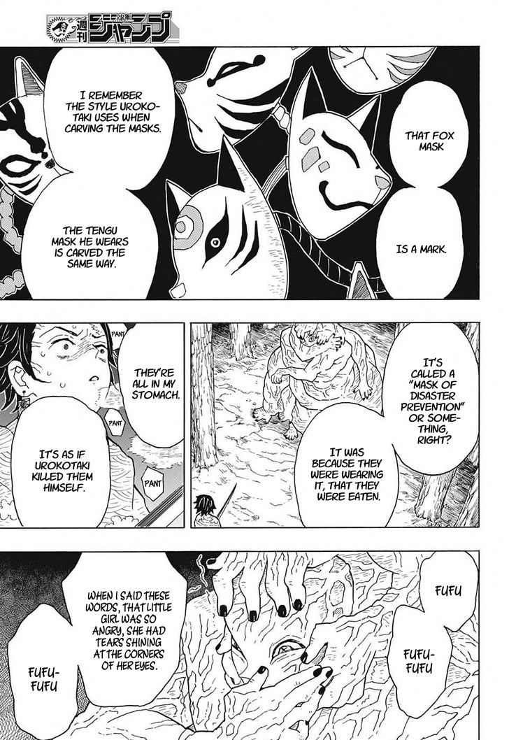 Demon Slayer, Kimetsu No Yaiba Chapter 7 - Page