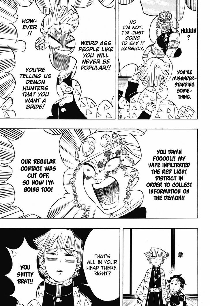 Demon Slayer, Kimetsu No Yaiba Chapter 71 - Page