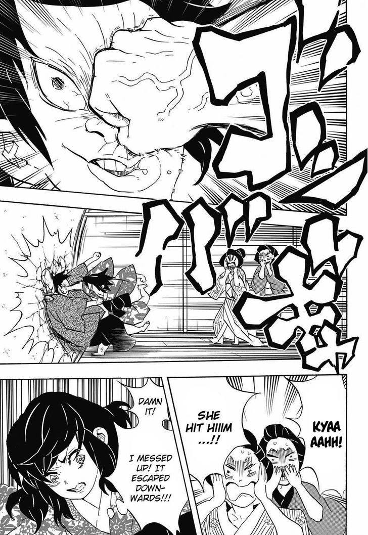 Demon Slayer, Kimetsu No Yaiba Chapter 73 - Page