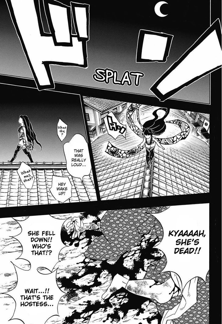 Demon Slayer, Kimetsu No Yaiba Chapter 74 - Page