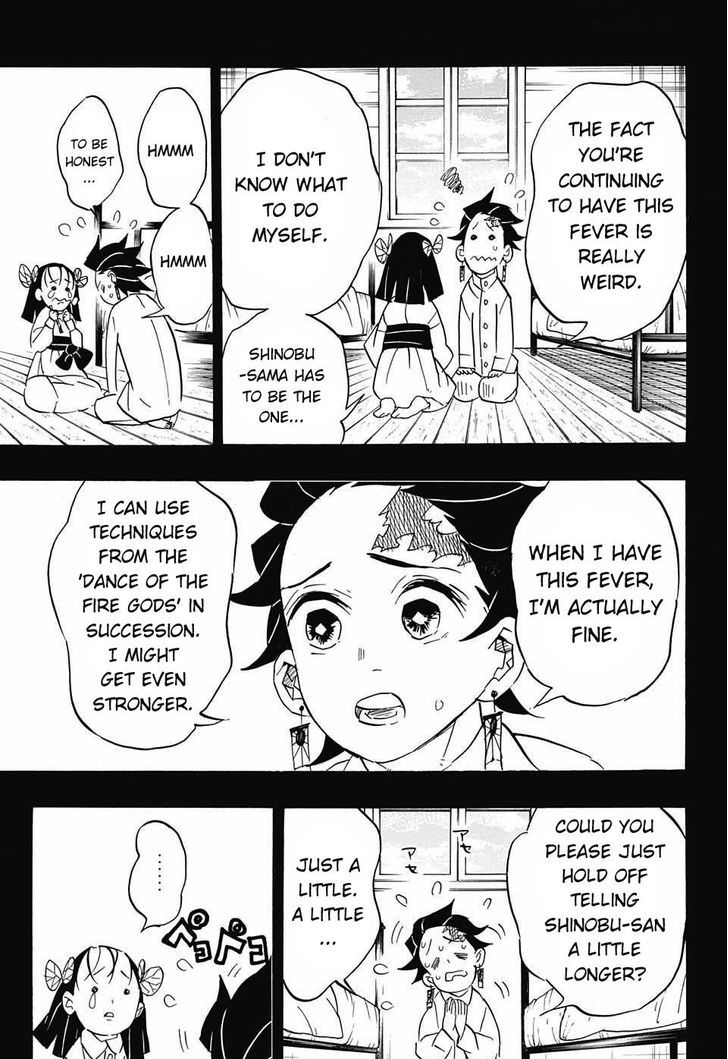 Demon Slayer, Kimetsu No Yaiba Chapter 78 - Page