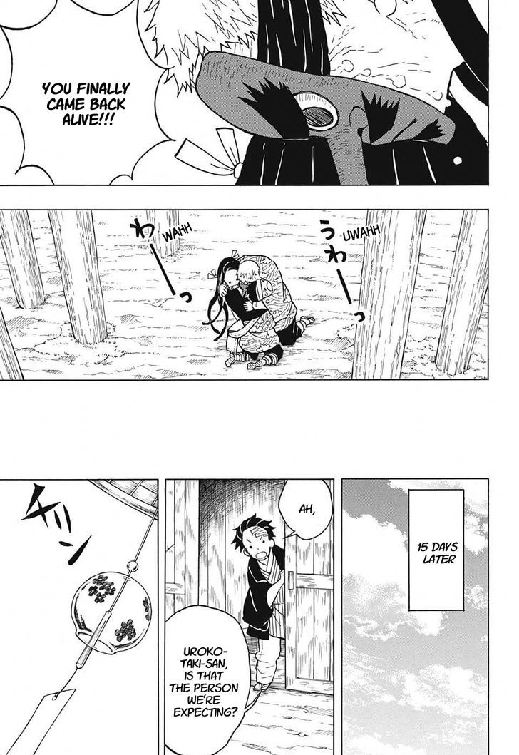 Demon Slayer, Kimetsu No Yaiba Chapter 9 - Page