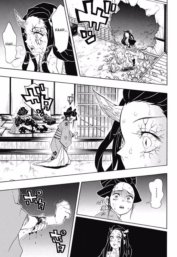Demon Slayer, Kimetsu No Yaiba Chapter 84 - Page