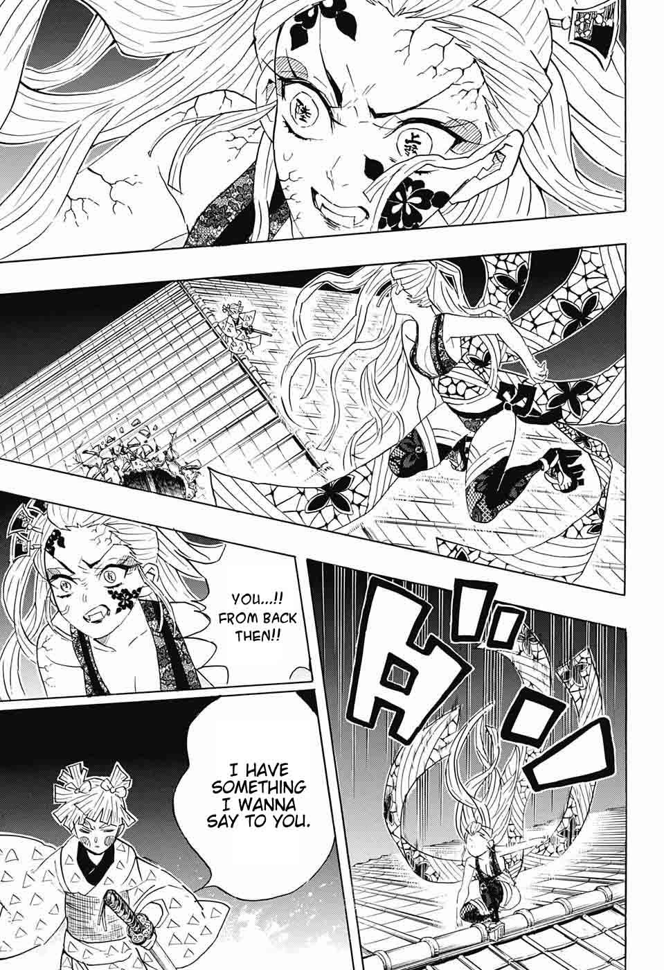 Demon Slayer, Kimetsu No Yaiba Chapter 88 - Page