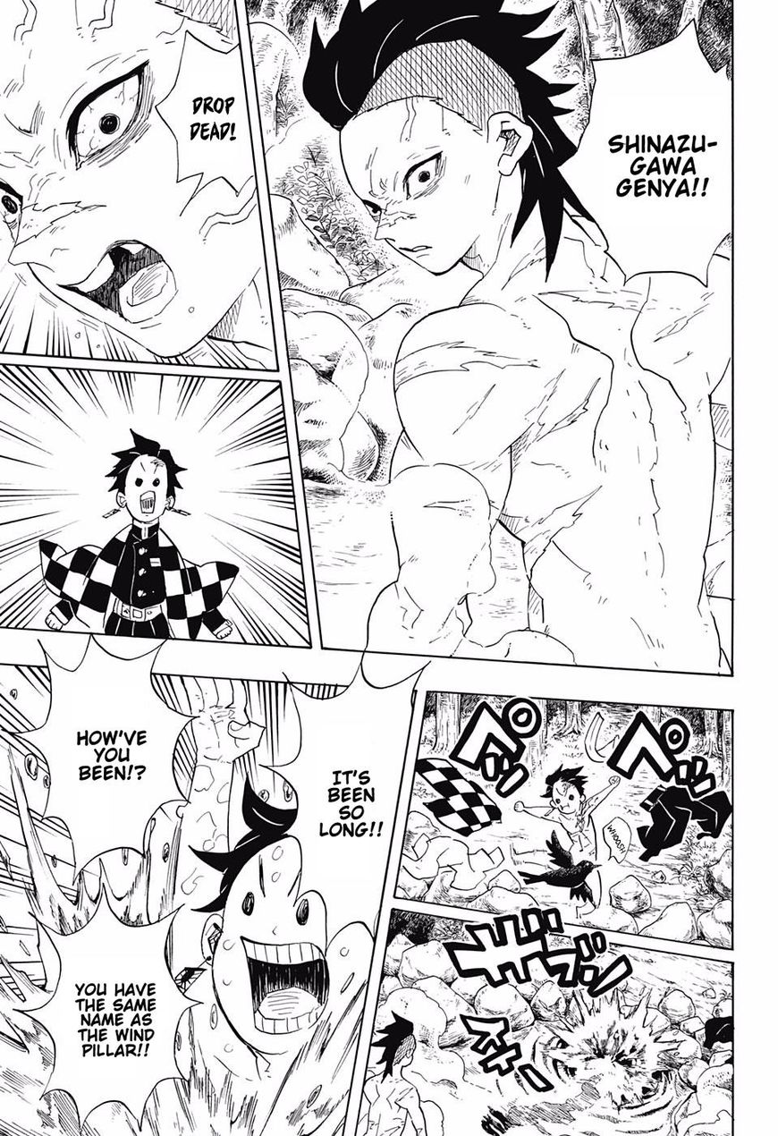 Demon Slayer, Kimetsu No Yaiba Chapter 101 - Page