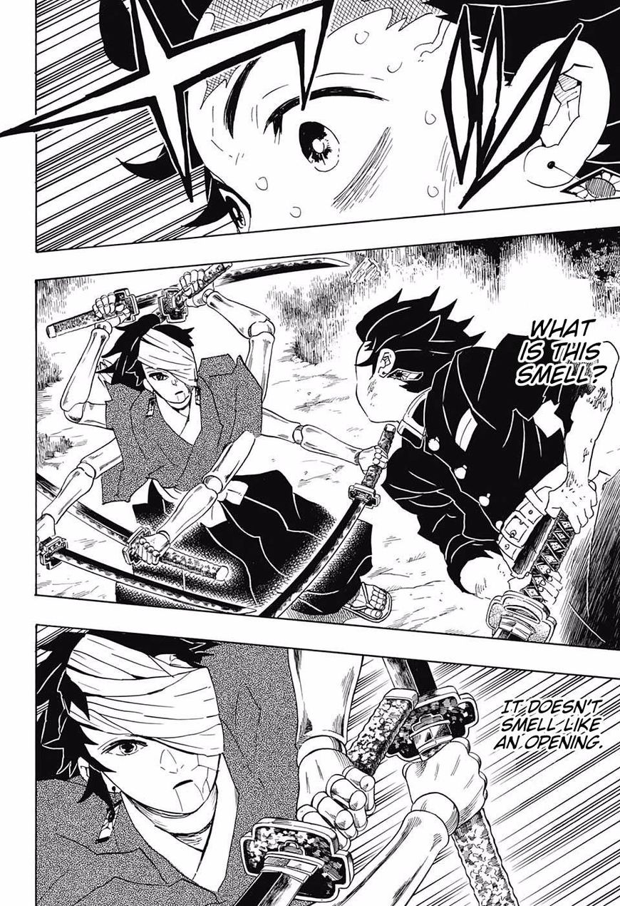 Demon Slayer, Kimetsu No Yaiba Chapter 104 - Page