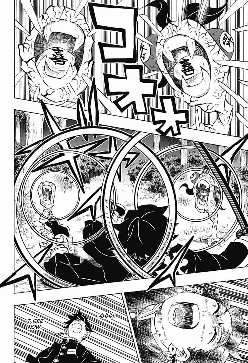 Demon Slayer, Kimetsu No Yaiba Chapter 108 - Page