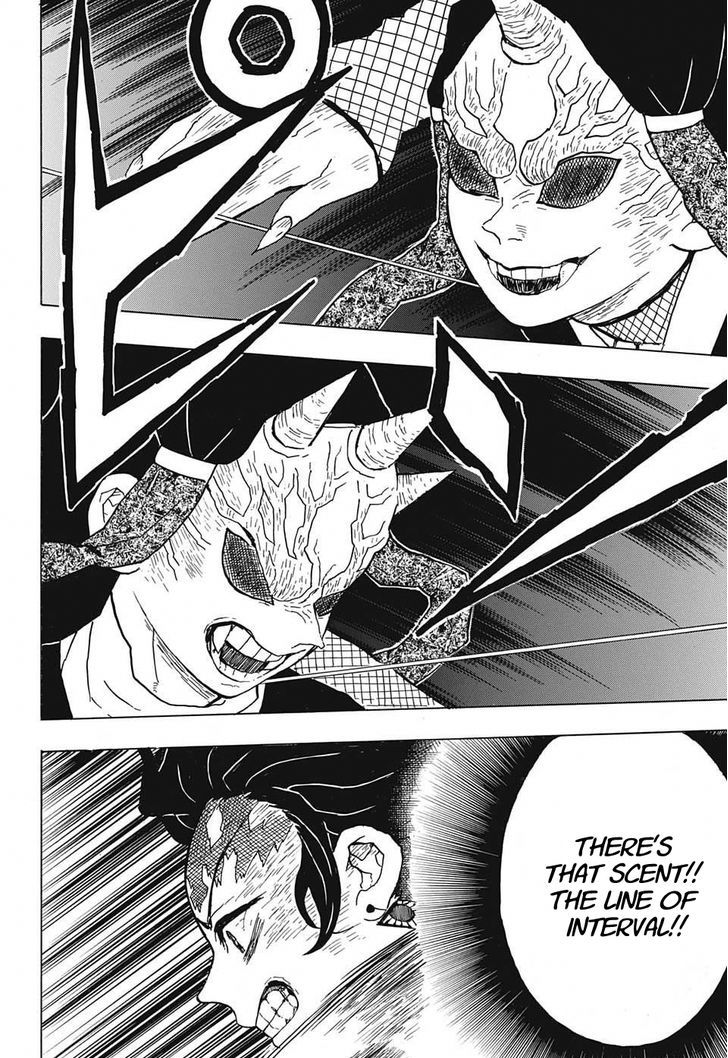 Demon Slayer, Kimetsu No Yaiba Chapter 12 - Page