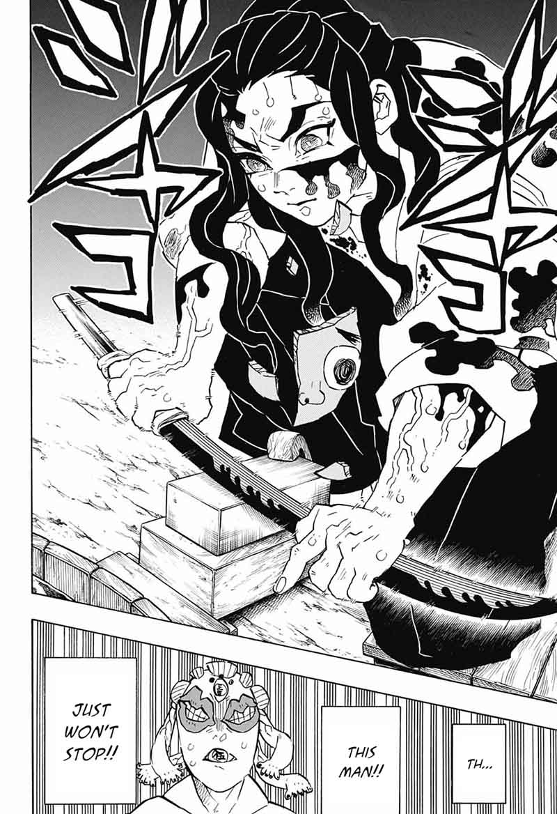 Demon Slayer, Kimetsu No Yaiba Chapter 117 - Page