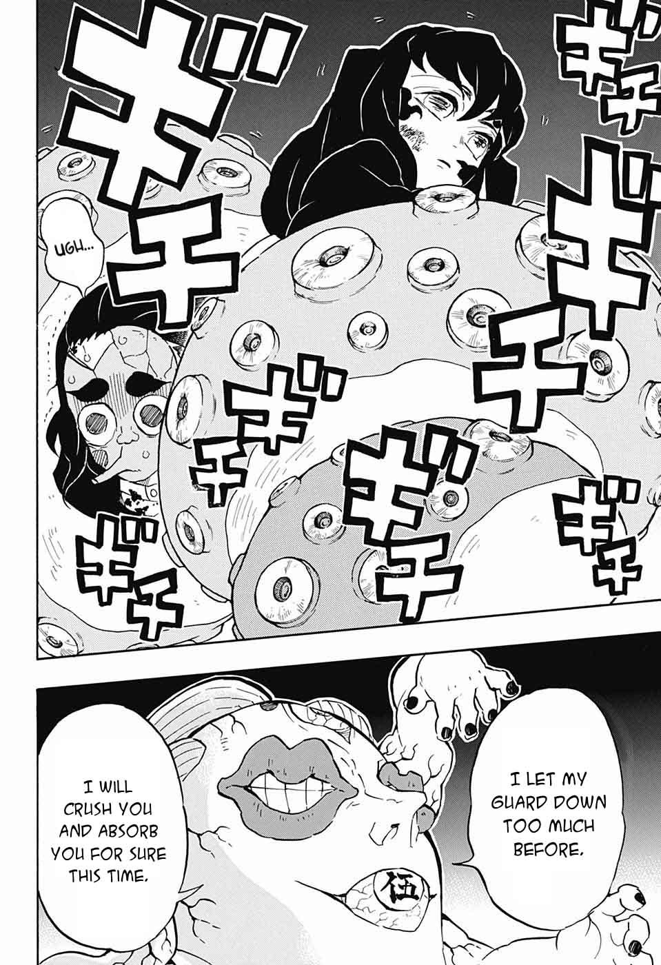 Demon Slayer, Kimetsu No Yaiba Chapter 119 - Page