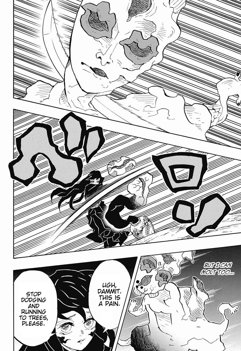Demon Slayer, Kimetsu No Yaiba Chapter 120 - Page