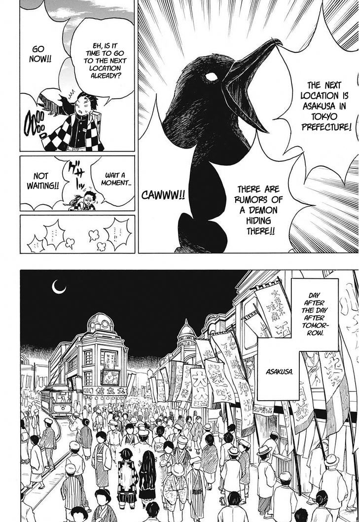 Demon Slayer, Kimetsu No Yaiba Chapter 13 - Page