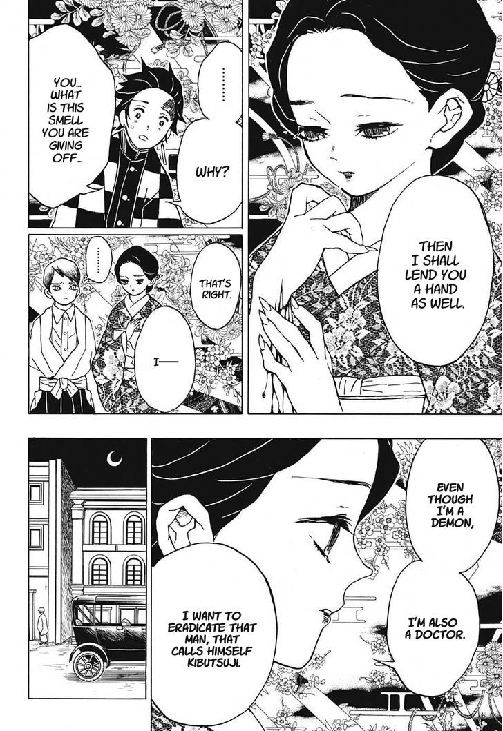 Demon Slayer, Kimetsu No Yaiba Chapter 14 - Page