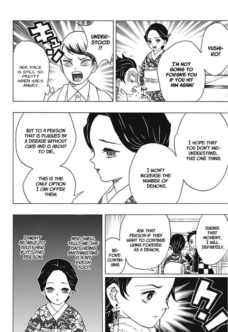 Demon Slayer, Kimetsu No Yaiba Chapter 15 - Page