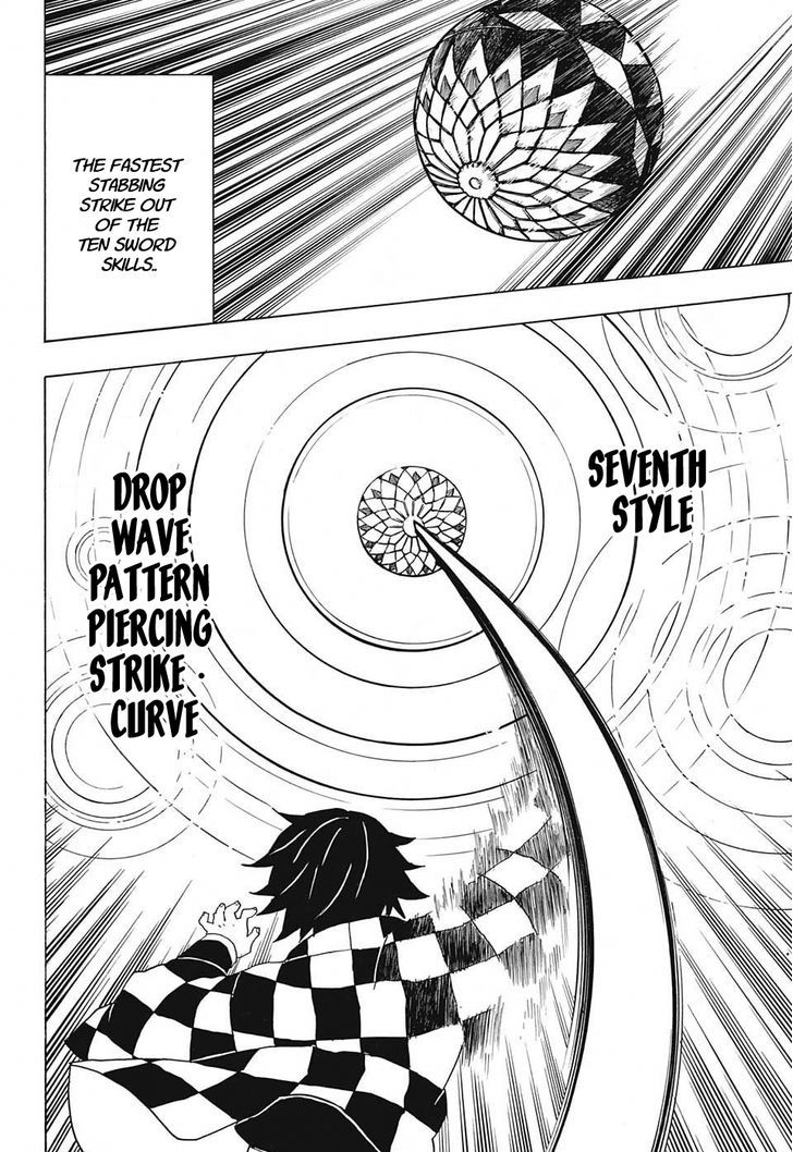 Demon Slayer, Kimetsu No Yaiba Chapter 16 - Page