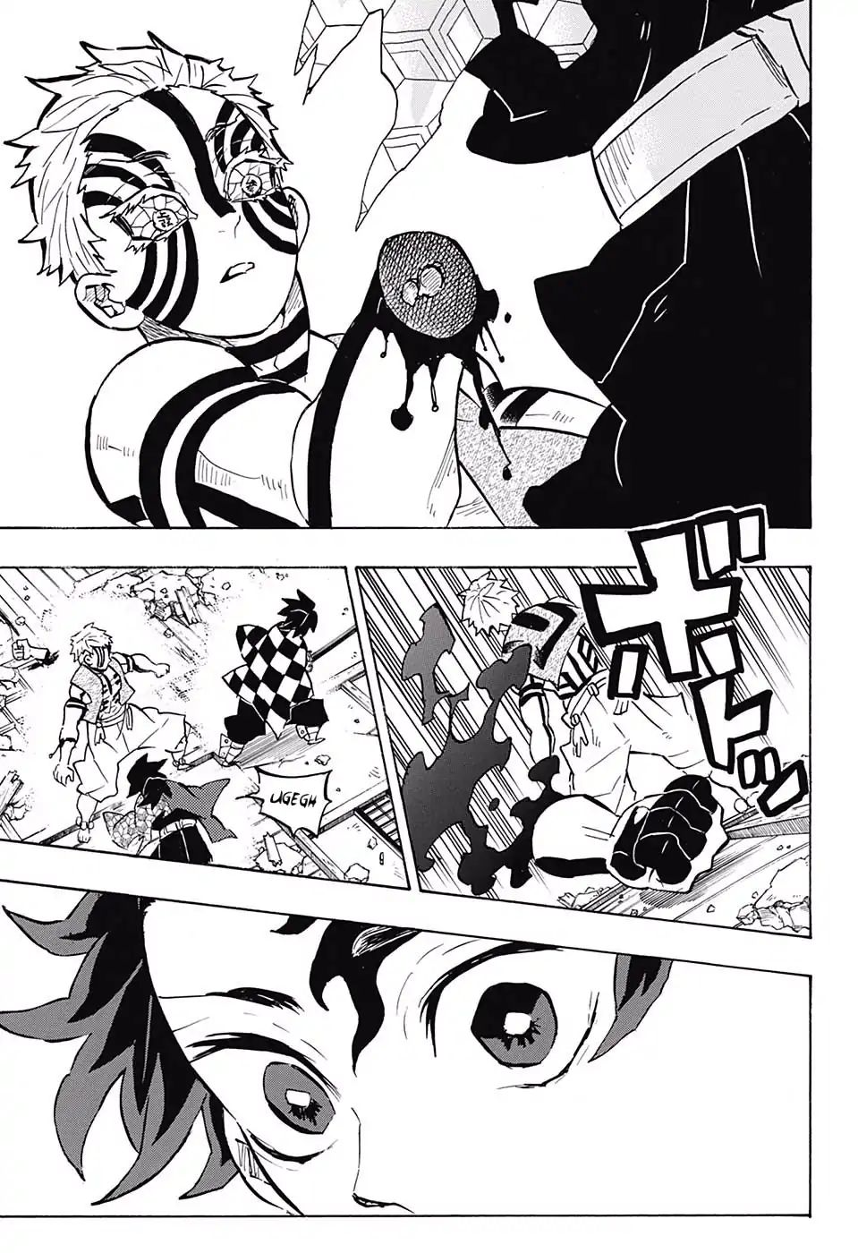 Demon Slayer, Kimetsu No Yaiba Chapter 152 - Page