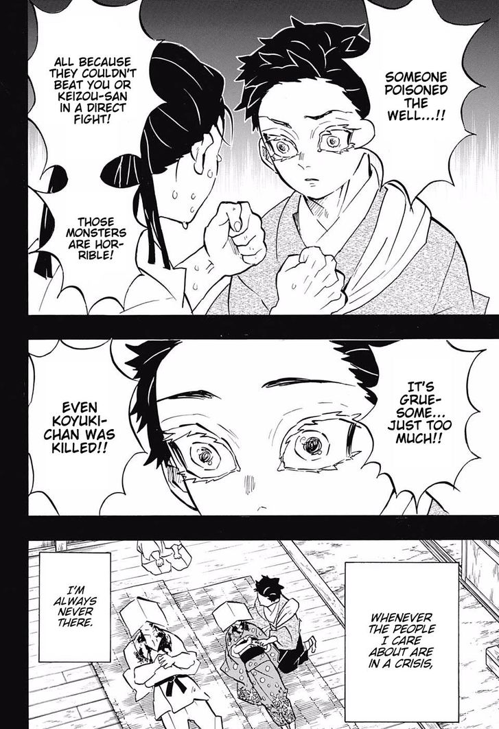 Demon Slayer, Kimetsu No Yaiba Chapter 155 - Page