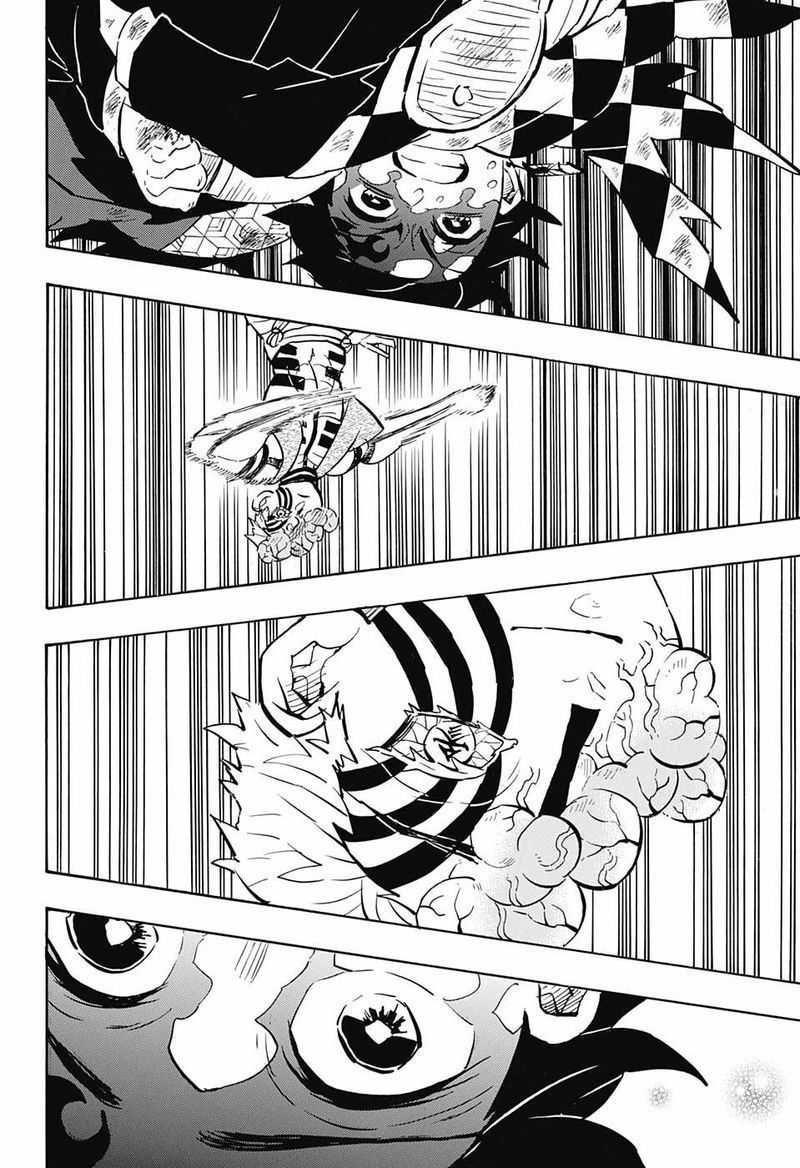 Demon Slayer, Kimetsu No Yaiba Chapter 156 - Page