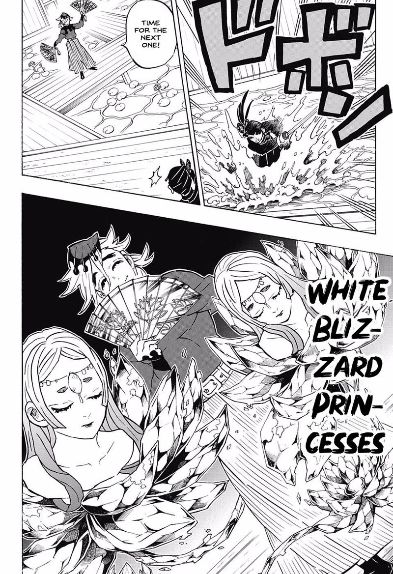 Demon Slayer, Kimetsu No Yaiba Chapter 158 - Page