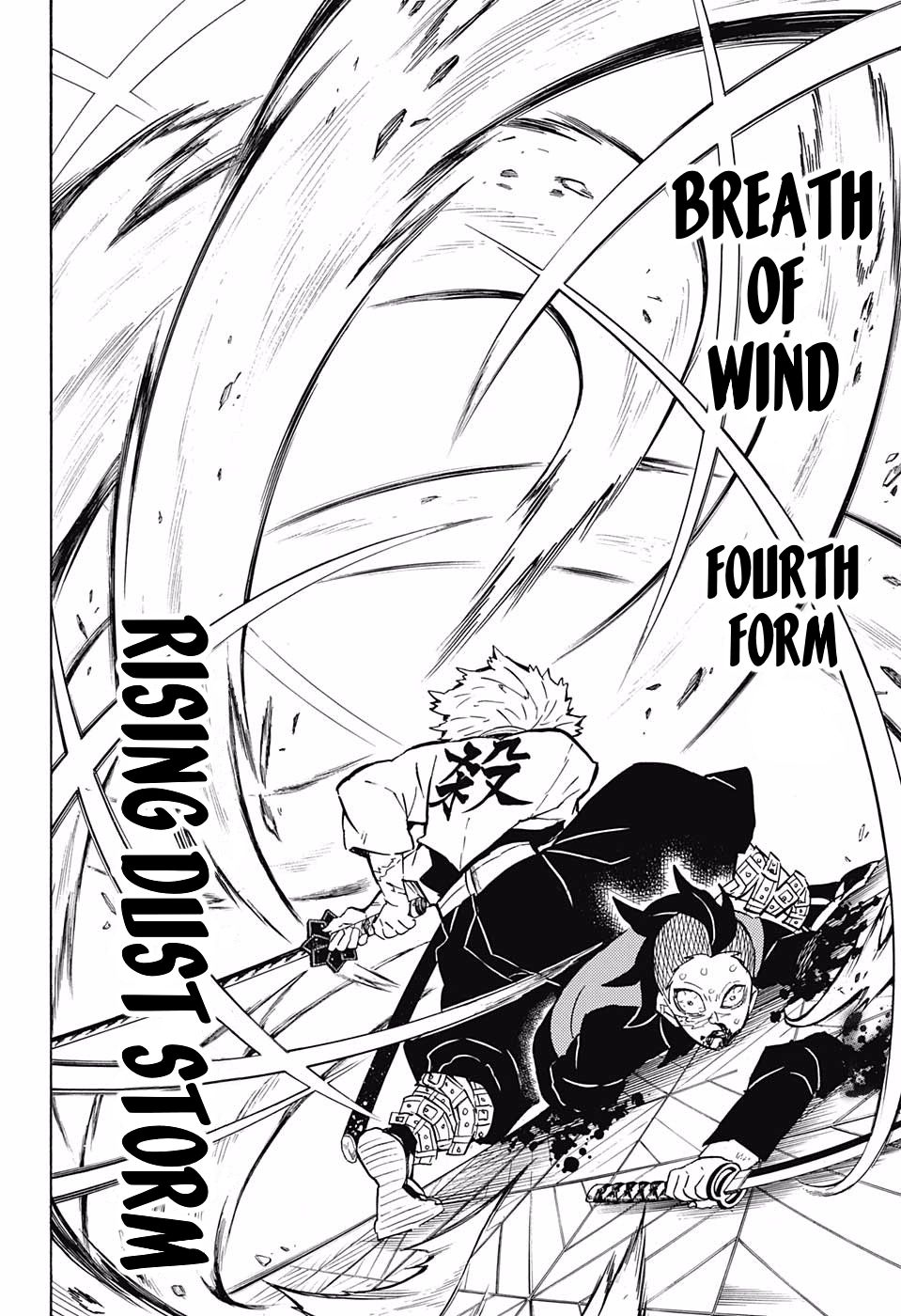 Demon Slayer, Kimetsu No Yaiba Chapter 166 - Page