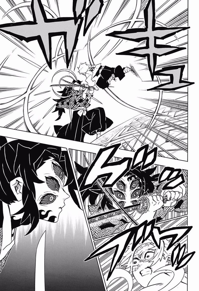 Demon Slayer, Kimetsu No Yaiba Chapter 167 - Page