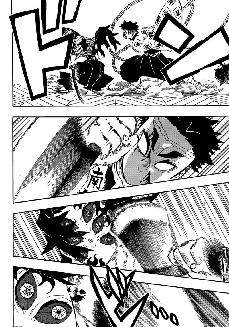 Demon Slayer, Kimetsu No Yaiba Chapter 171 - Page