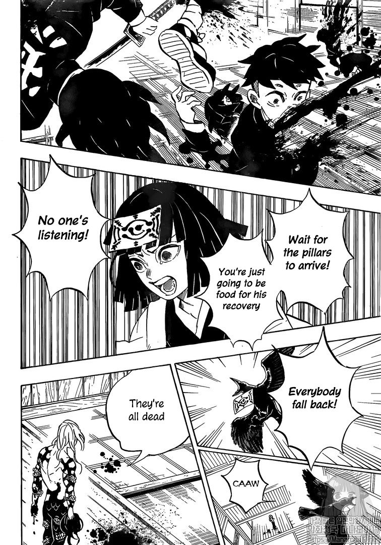 Demon Slayer, Kimetsu No Yaiba Chapter 180 - Page