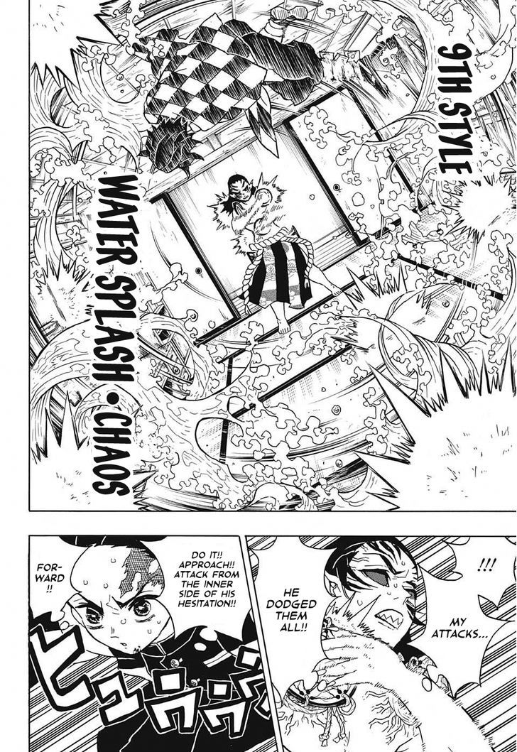 Demon Slayer, Kimetsu No Yaiba Chapter 25 - Page