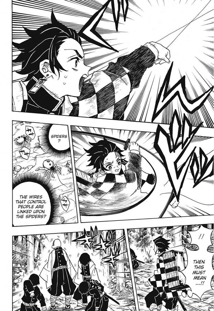 Demon Slayer, Kimetsu No Yaiba Chapter 29 - Page