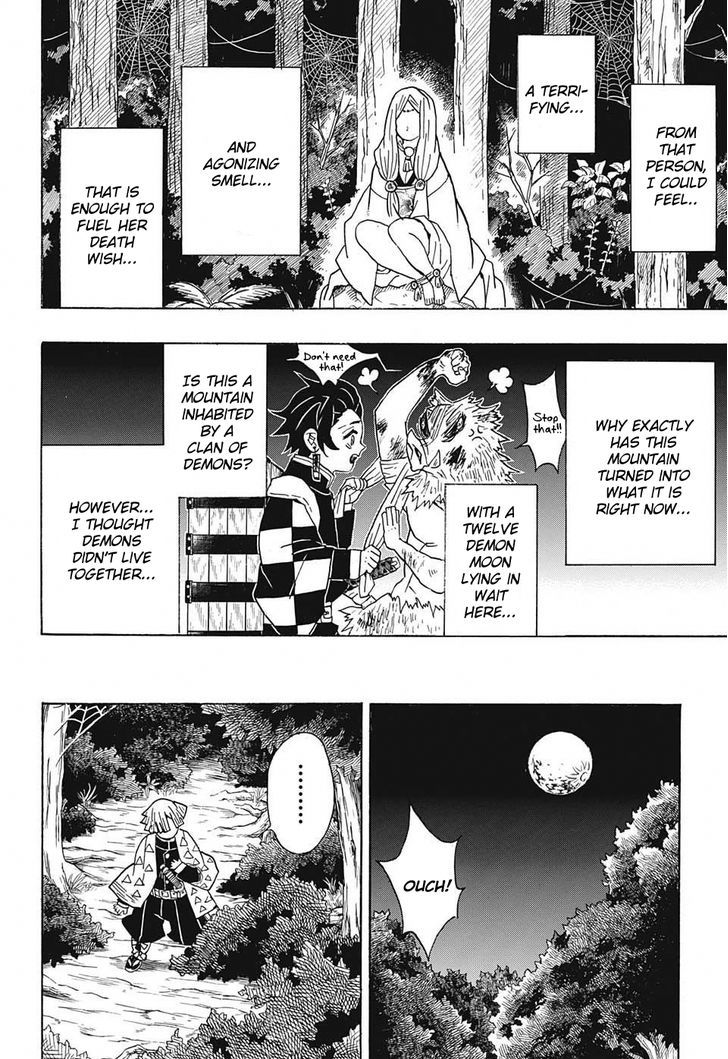 Demon Slayer, Kimetsu No Yaiba Chapter 32 - Page