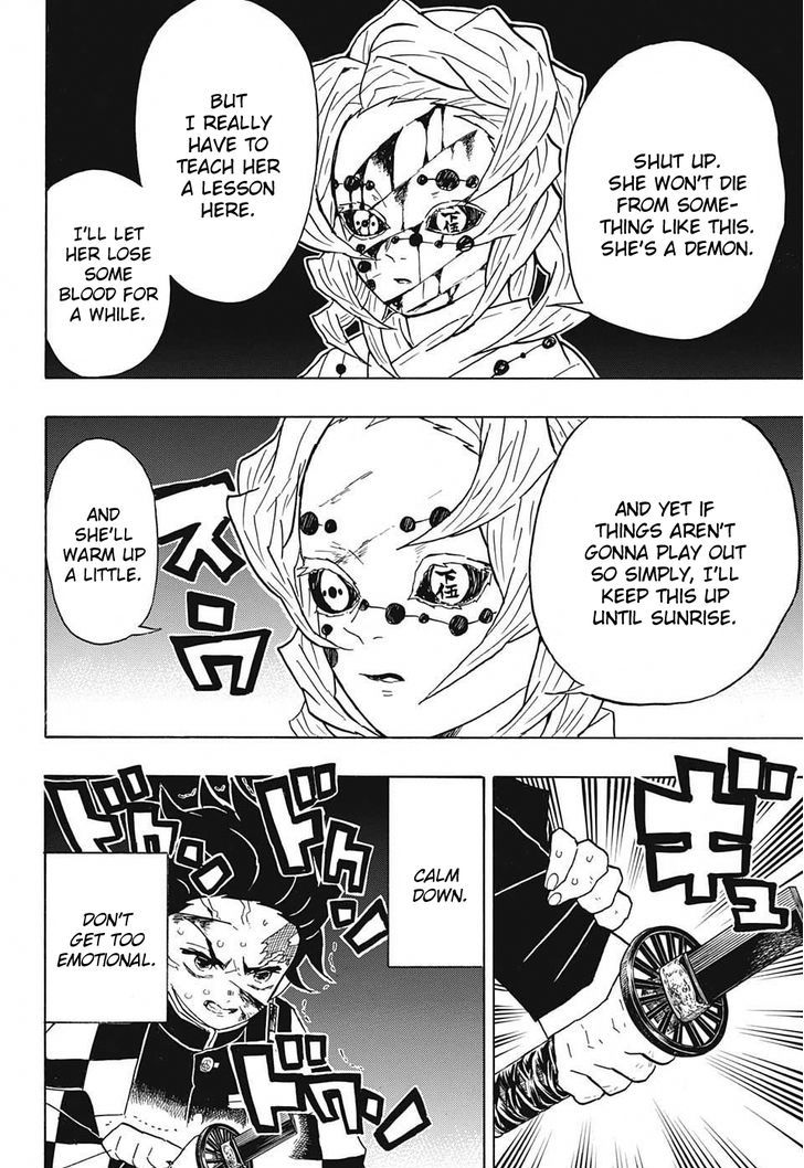 Demon Slayer, Kimetsu No Yaiba Chapter 39 - Page