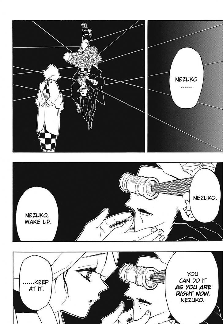 Demon Slayer, Kimetsu No Yaiba Chapter 40 - Page