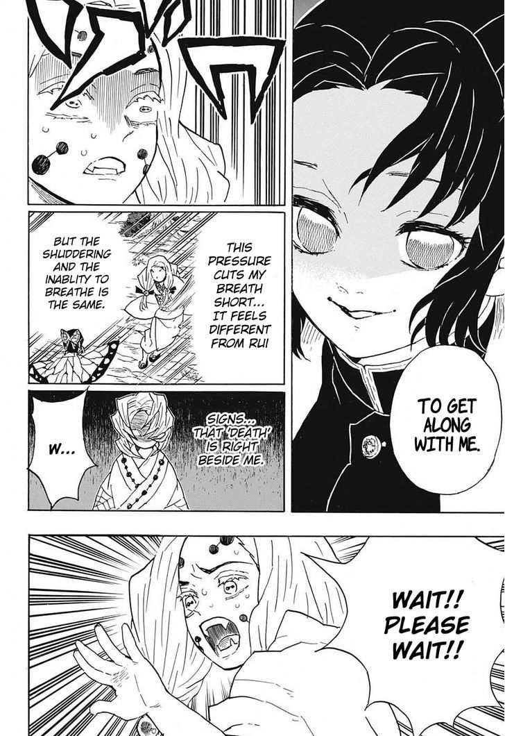 Demon Slayer, Kimetsu No Yaiba Chapter 41 - Page